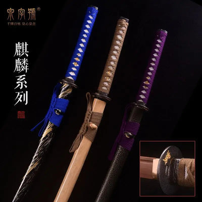 Authentic Japanese Style Wood Samurai Sword with Scabbard