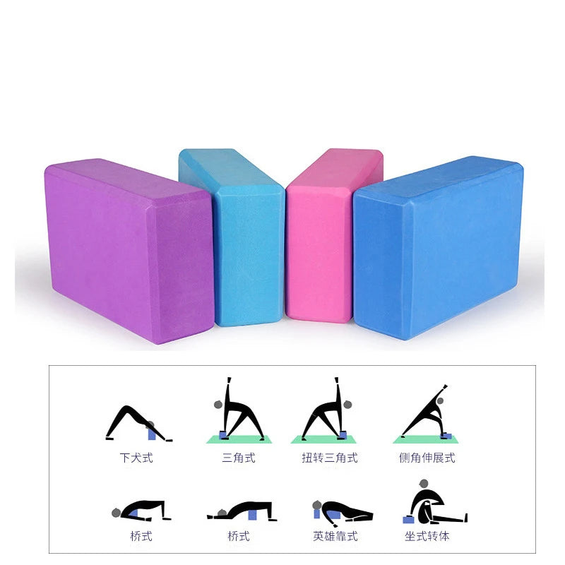 Yoga Foam Block