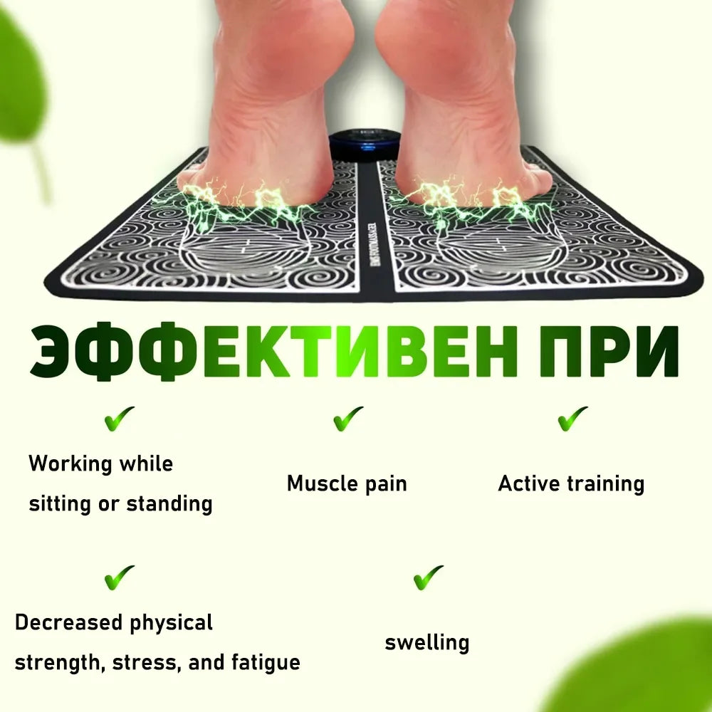 Massage Electric EMS Foot Pad Pengurut Kaki Feet Simulator Patch Stimulator Massager muscle stimulator Physiotherapy electrodes