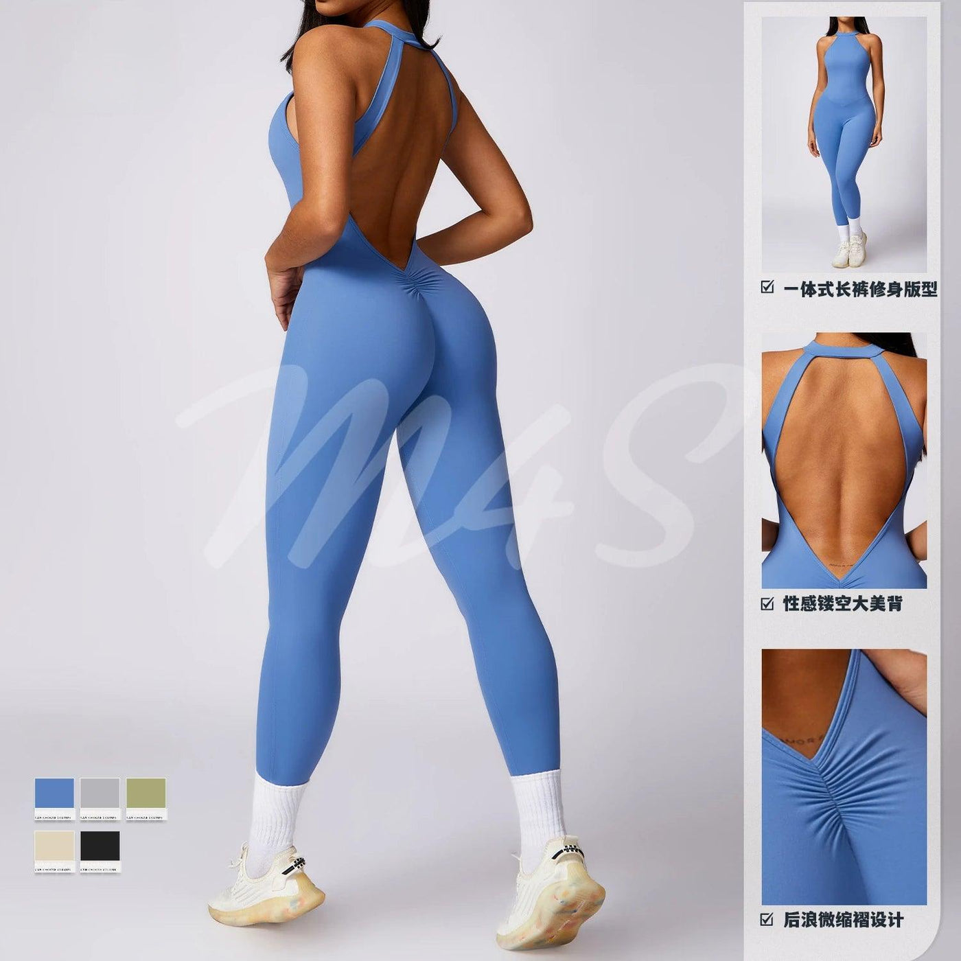 One Piece Women  fitness  Set